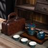 Portable Ceramic Travel Tea Set Gongfu Style 1 Teapot 3 Cups Tea Canister Outdoor Camping Picnic Home Office Decorative Gift