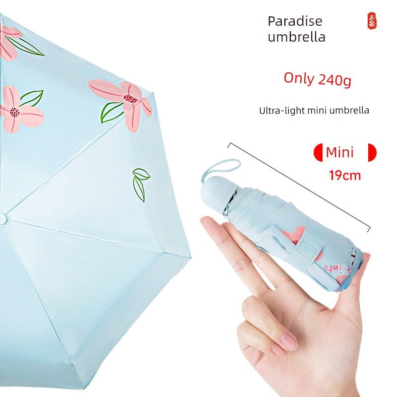 Paradise Umbrella Black Glue Portable Folding Umbrella Umbrella Sun Protection Umbrella UV Protection New Simple Sun Umbrella