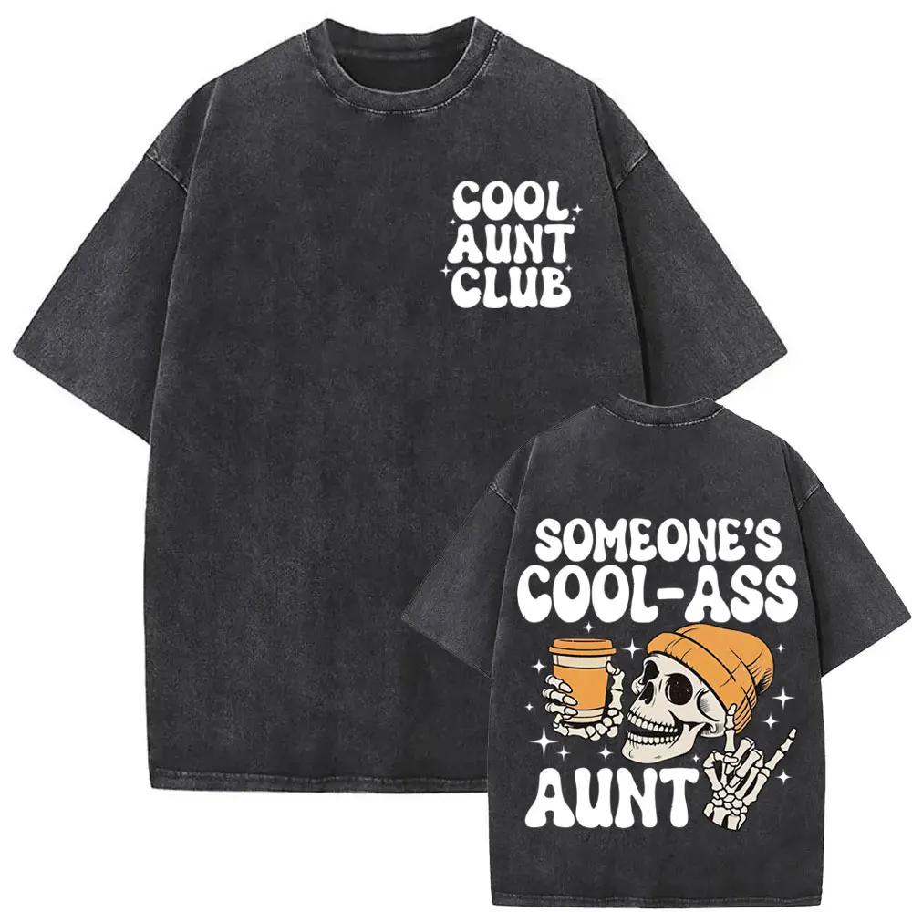 God Is So Much Bigger Than Print T Shirt Retro Christian Bible Jesus Doodle Vintage Washed T Shirts Unisex Women Harajuku Tee Shirt