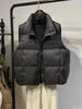 Women's New Arrival White Duck Down Vest with Rivets - Versatile Stand Collar Outerwear