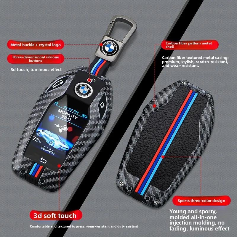 Car Key Case Cover Shell Fob For BMW Display LCD 5 6 7 Series 8 Series G01 G02 G05 G11 G12 G30 Keychain SK8