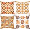 Retro Boho Floral Throw Pillow Covers 70s Vintage Home Decor Pattern Cushion Cover Suitable for Sofa Bedroom Car Pillow Cover