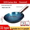 Wok da Cucina in Ferro Blu Retrò Antiaderente Stagionato