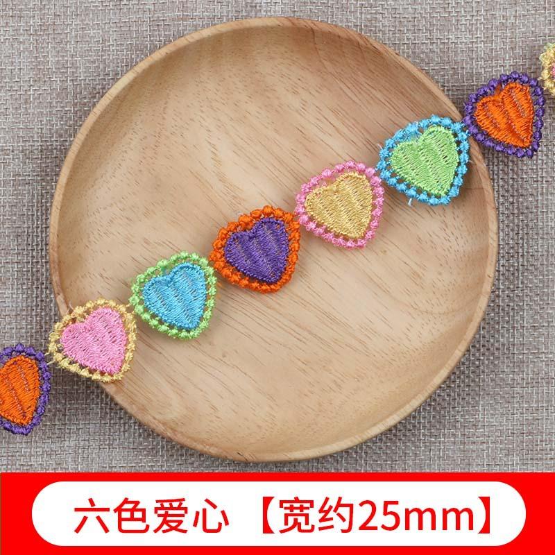 Kolorowa Koronka Małe Akcesoria Kwiatowe Ręcznie Robione DIY Koronkowa Krawędź Z Ubraniami Zasłona Haftowana Tkanina Materiał Dekoracja