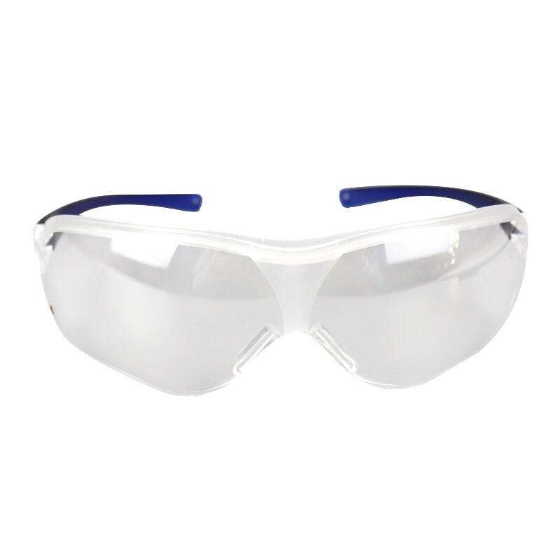 Fuxing Anti-fog Safety Goggles