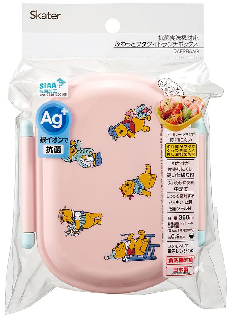 Skater Bento 360ml Fluffy Made In Single Dishwasher and Microwave Disney Winnie the Pooh Children's Box, Capacity, Lid, Japan, Tier, Safe, Costume,