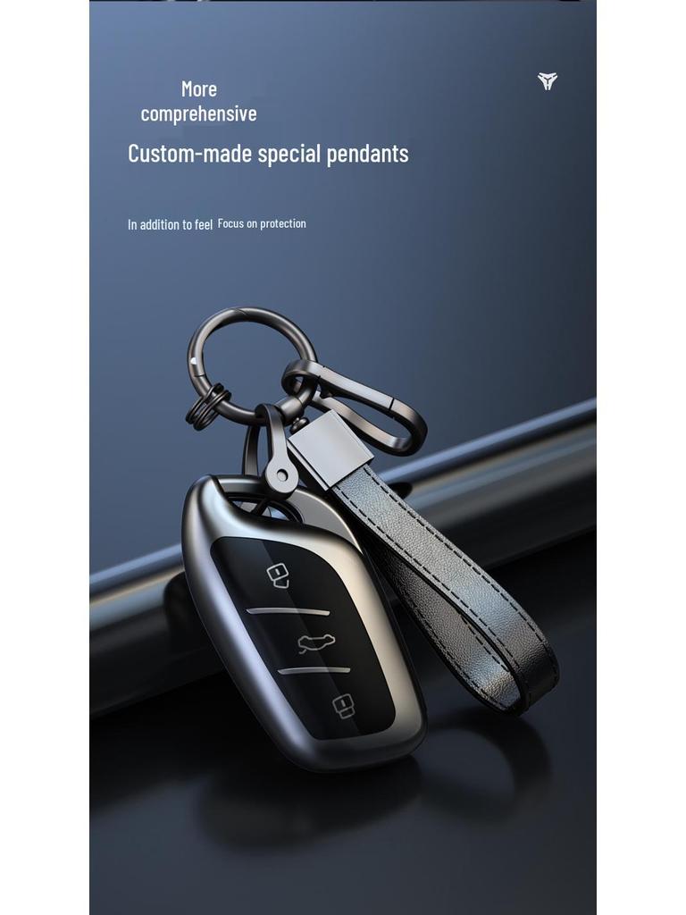 Roewe RX5PLUS Key Case, I5 & D7 Shell, MG 4/6, MG ES5, 5 Scorpio Special