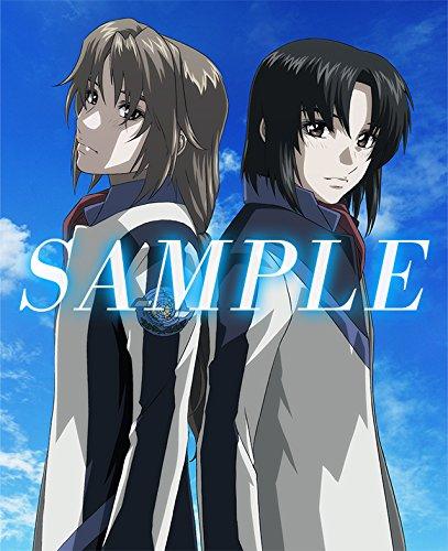 Fafner of the Azure EXODUS Blu-ray Box [First Limi