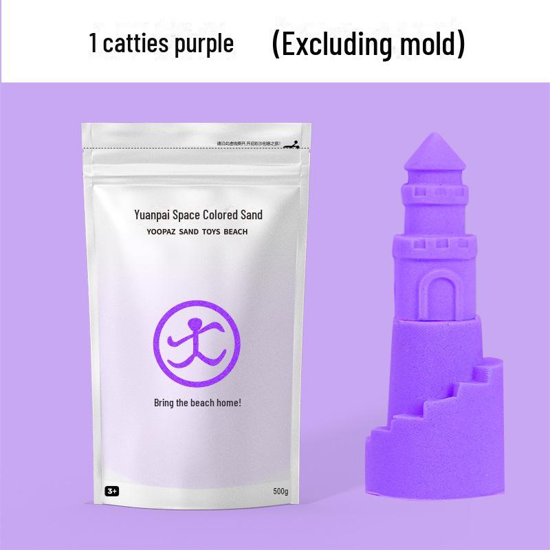 

Волшебный песок пространства Юаньпай: Детский красочный набор игрушек из глины и резинового песка «Марс»
