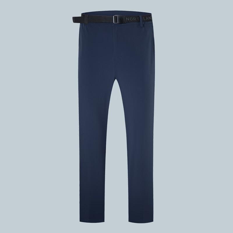 NORTHLAND Men's Xinyu High-Stretch Outdoor Casual Pants NQPDH5361S