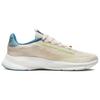 New Nike SuperRep Go 3 Flyknit Next Nature Sail Gold Women's DV1743-171