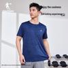 Jordan Men's Quick-Dry Ice Silk Short Sleeve T-Shirt