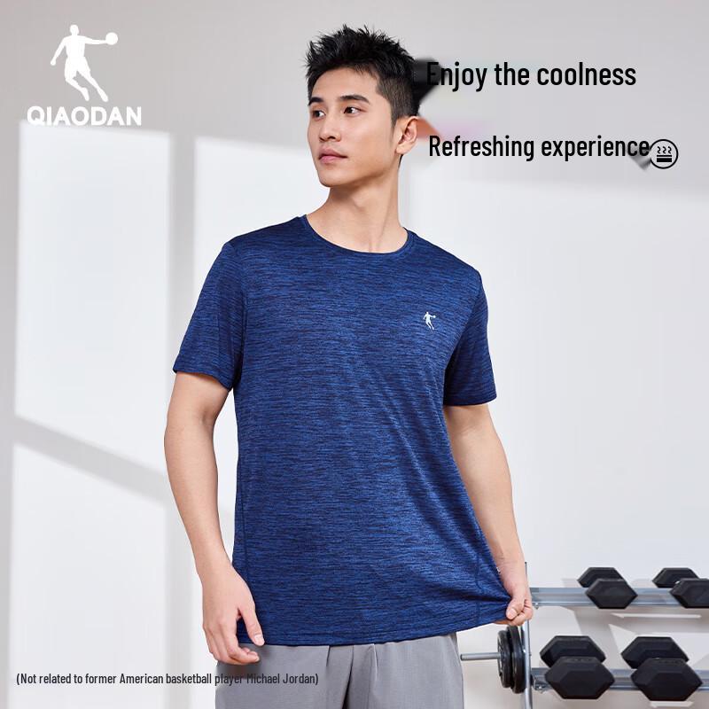 Jordan Men's Quick-Dry Ice Silk Short Sleeve T-Shirt