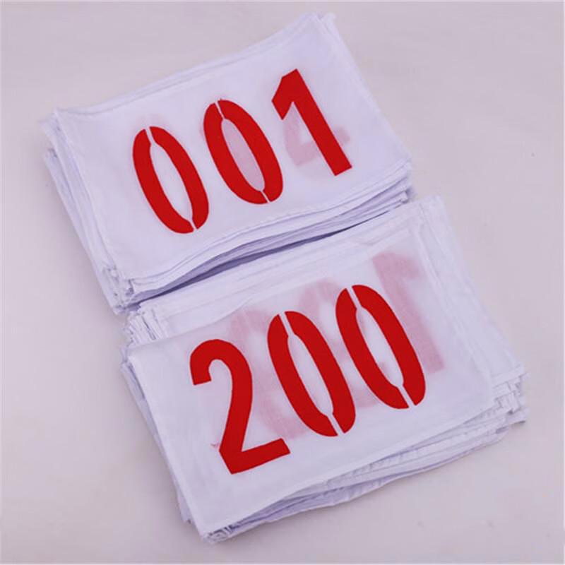 Sports Meet Number Bibs