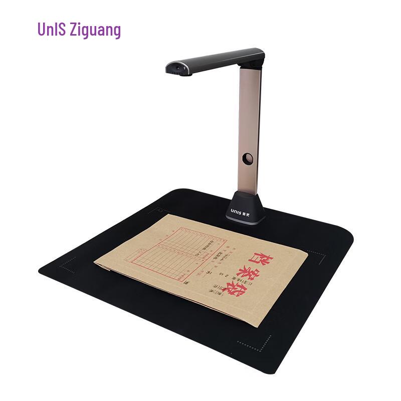 

Unispro G860 A3 15MP Auto-Focus Foldable Document Camera