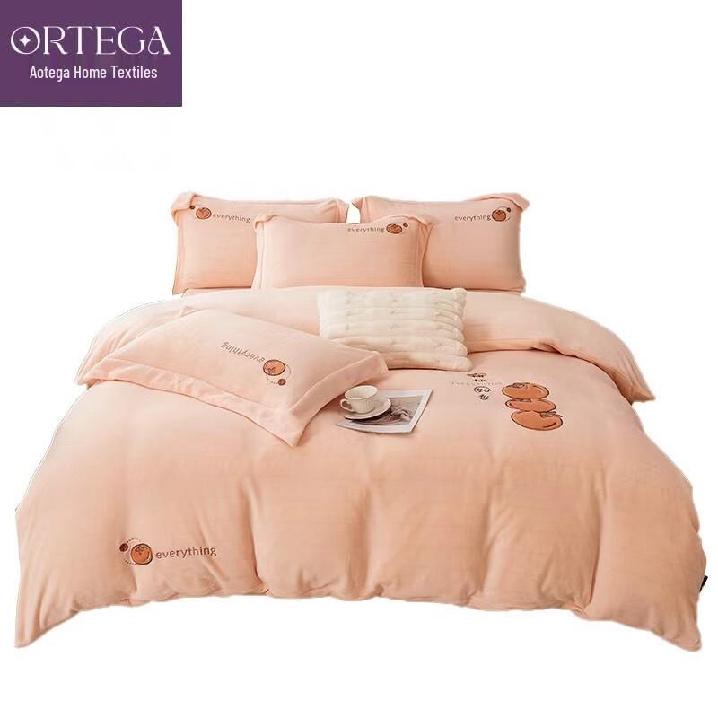 Ortega Shishiruyi Minimalist Warm Bedding Set