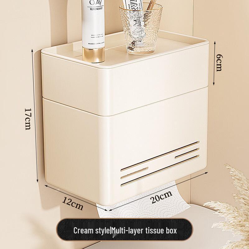 Handon Cream Multi-Layer Bathroom Tissue Box with Hook
