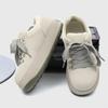 New Exquisite Men's Fashion Versatile Casual Board Shoes for Youth Wear Resistant Anti Slip Breathable Thick Soled Running Shoes
