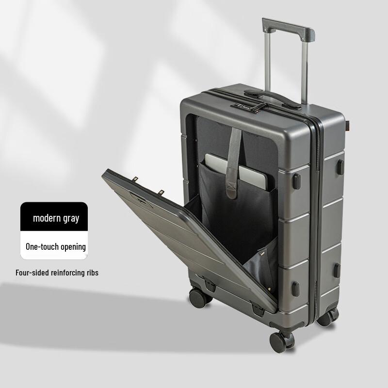 Xiaoyan Front-Opening Rechargeable Business Suitcase 26 inch