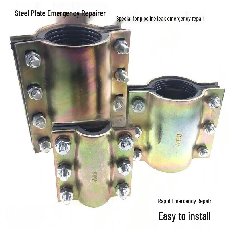 Junpan Steel Plate Pipe Leak Repair Clamp