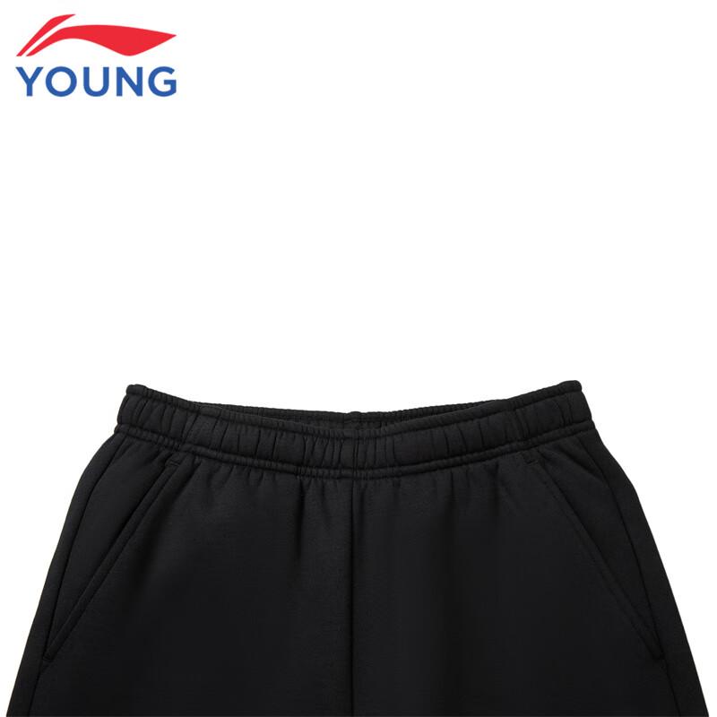 Li-Ning Boys' Cuffed Fleece-lined Sport Pants