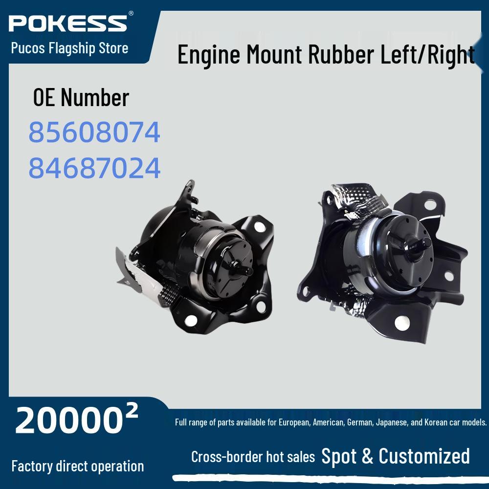 Engine Mount 84687024 Compatible with Chevrolet Escalade Silverado (Left/Right) - Part 85608074 Left