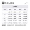 Nike T Shirts Men's Light Brown Crew Neck Moderate Straight Fit DR7828-258