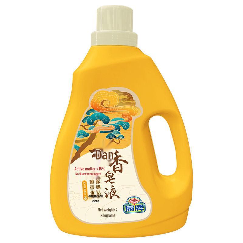 Fan Brand Anti-Mite Sandalwood Laundry Liquid