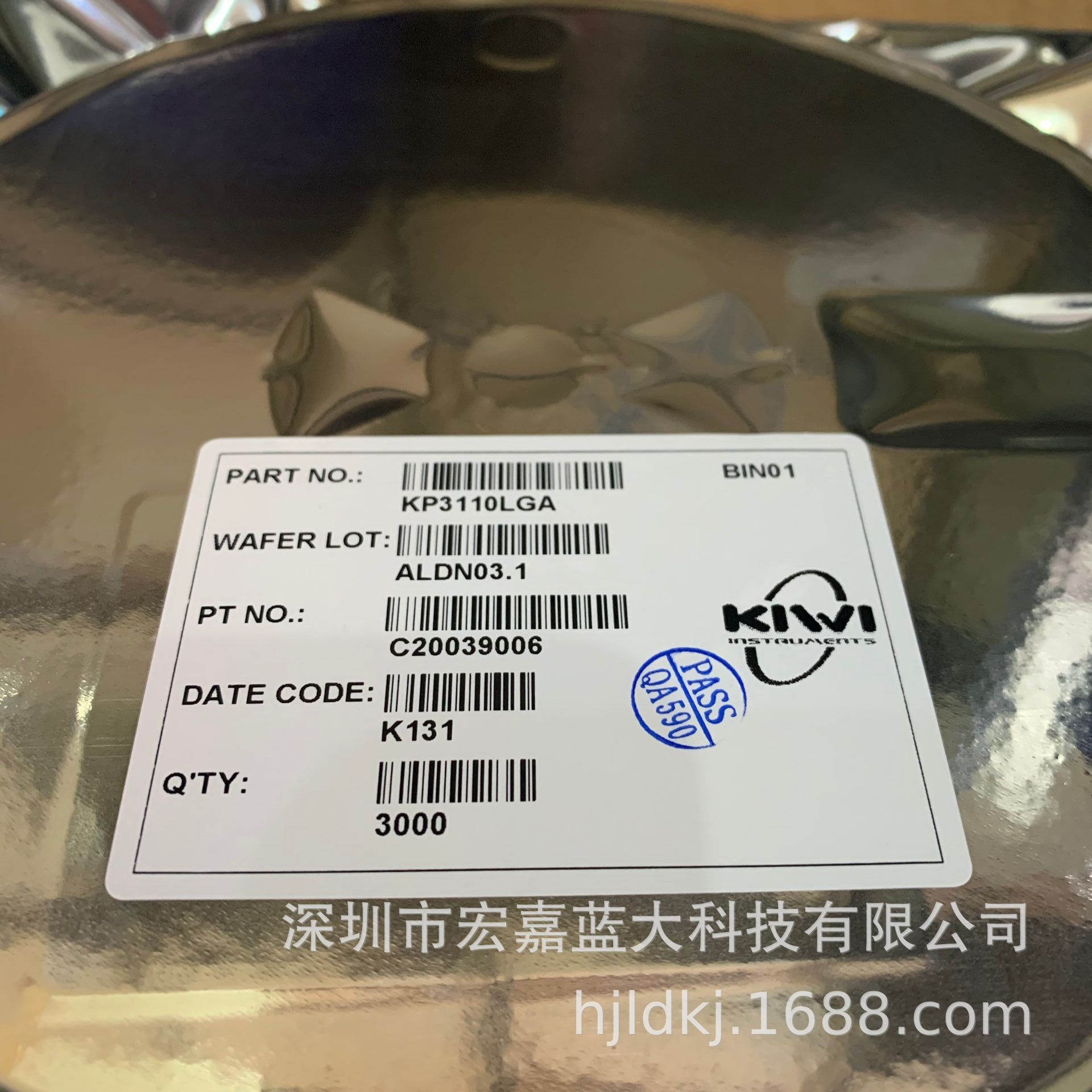 

KPM32K07BH5Q/BH7Q QFN5x5-32 Biyi Micro Original Chip