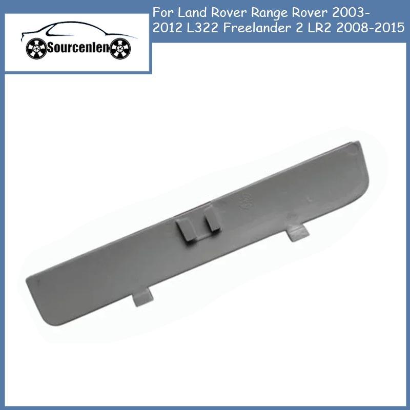 Car Rear Left Right Bumper Reflector for Land Rover Range Rover 2003-2012 L322 Freelander 2 LR2 2008-2015 LR006348 LR006349