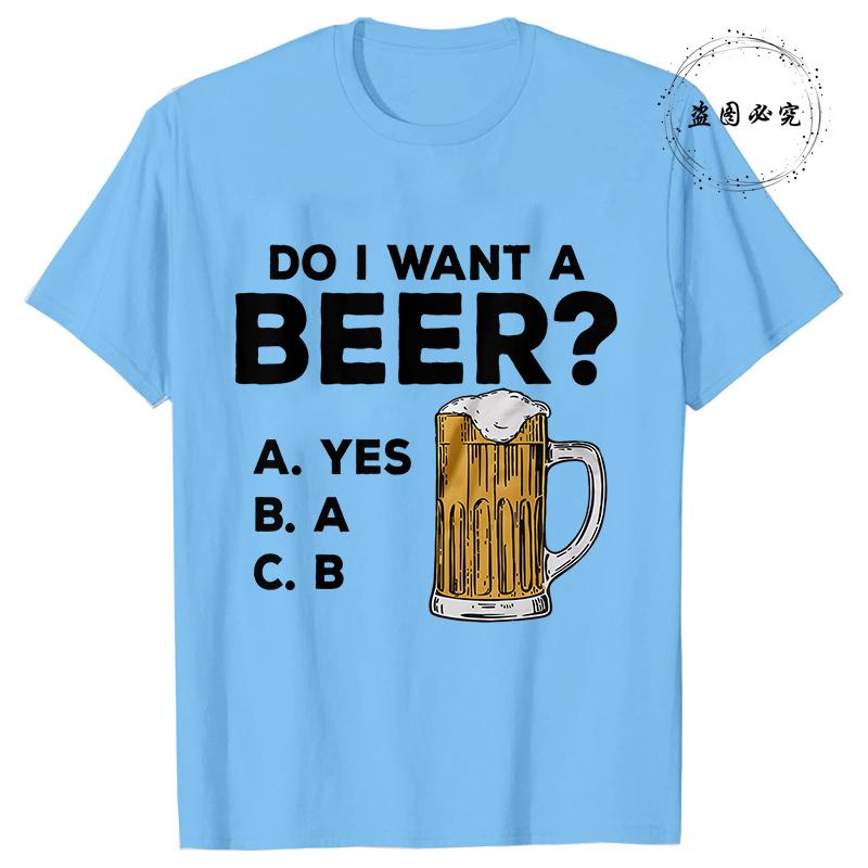 Fashion Men's T-shirts Summer Beer Print Tee Shirt Funny Beer Retro Cool Design Street Short Sleeve Top Beer Friday Men Clothes