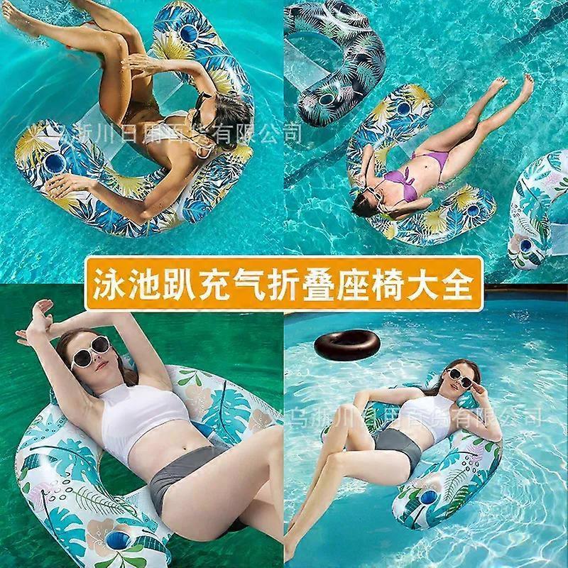 Pool Floats, Inflatable Pool Float Chairs with Cupholders & Handles, Pool Floats Perfect for Pool Lake & Rivers, Pool Toys Party, Relaxing Inflatable 
