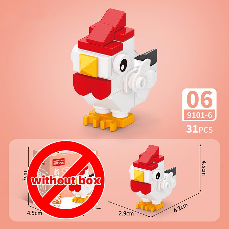 Lele Brother Building Blocks Cute Farm Animals Pets Pig Donkey Dog Rooster Duck Lizard MOC City Scene Assembled DIY Bricks