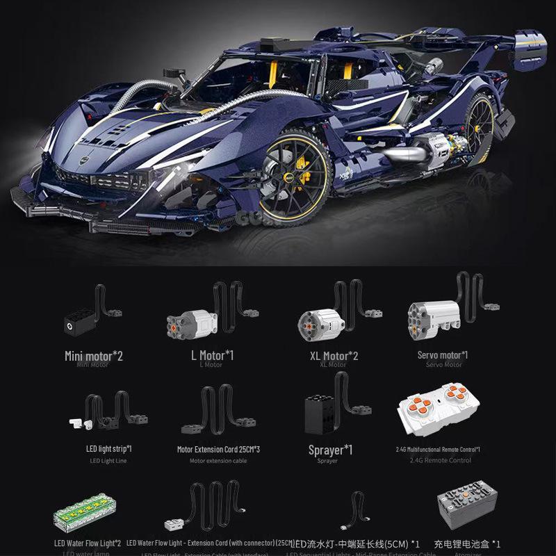 Gu Li Supercar 1:8 Remote Control Building Block Sports Car Model - High Difficulty Assembly Toy