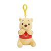 Disney Piggy and Winnie The Pooh Plush Keychain Dolls, Cute and Fun Anime Style Birthday Accessories