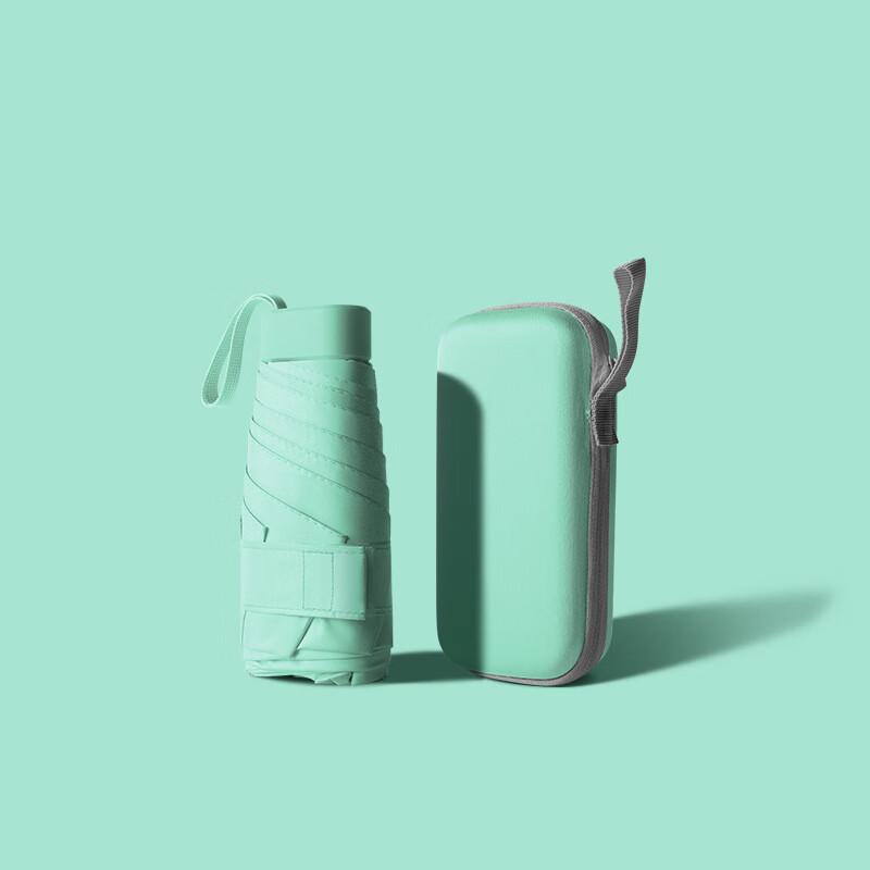 Nanqiao Ultralight Compact UV Protection Umbrella