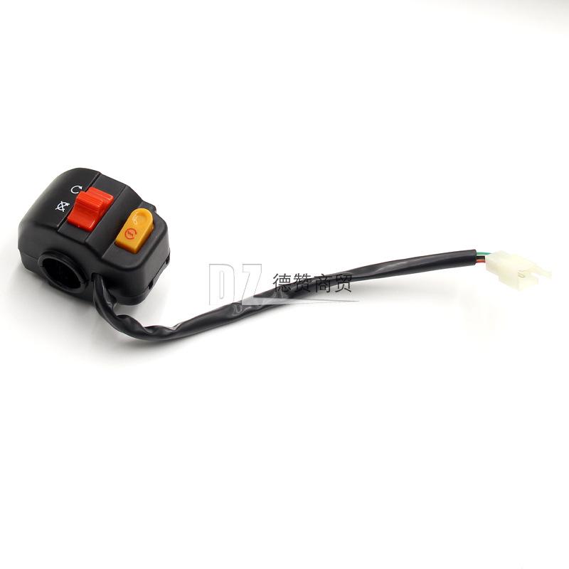 Taotao ATV Dual-Function Start/Stop Switch