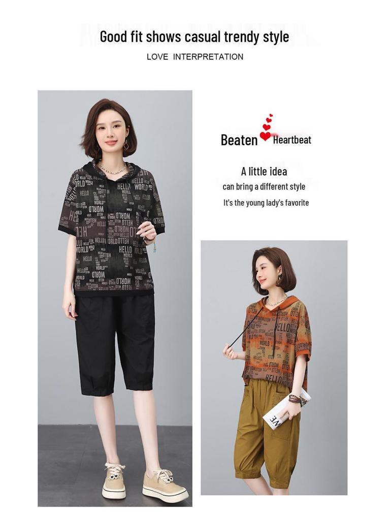 Women's 2025 Summer Letter Print Short Sleeve Loose T-Shirt - Fashionable & Stylish Top