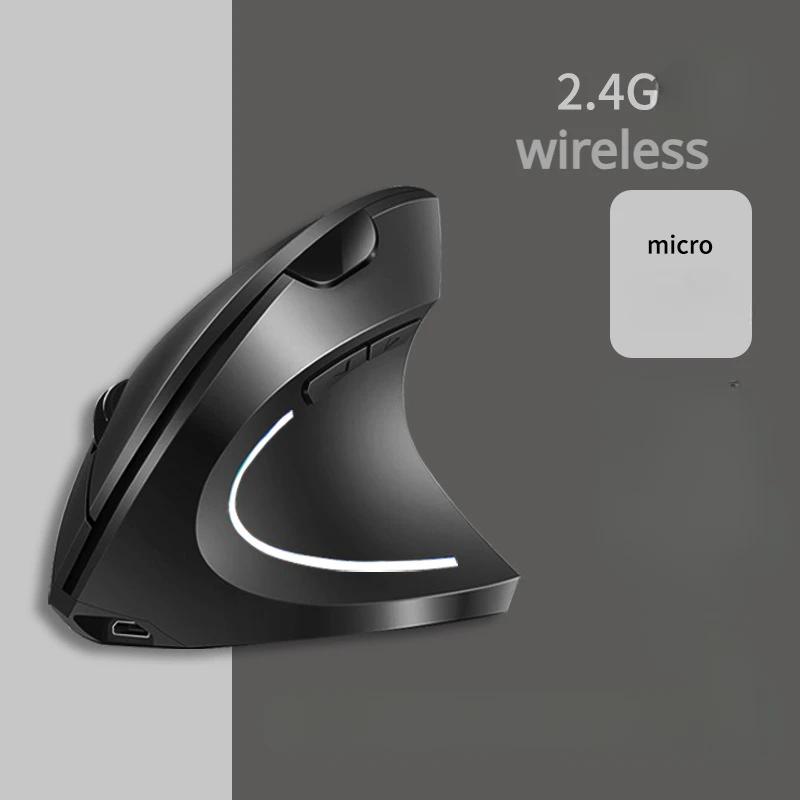 Wireless Bluetooth Vertical Mouse Personality Side Grip Ergonomic 2.4G Gaming Office Silent Photoelectric Bluetooth Mouse