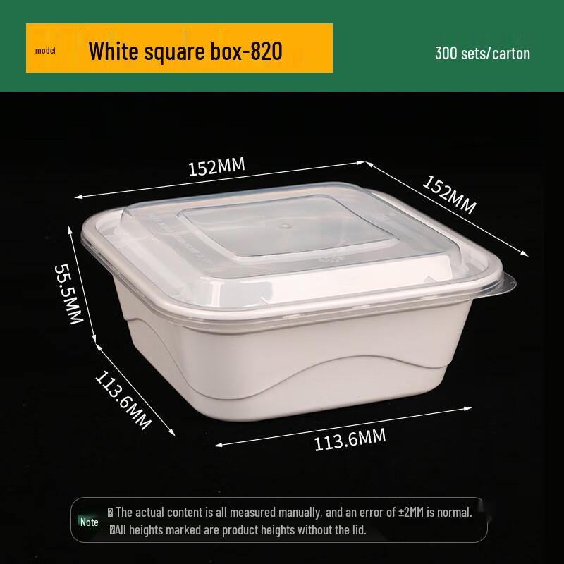 ZISIZ Thickened Transparent Square Food Container Pack