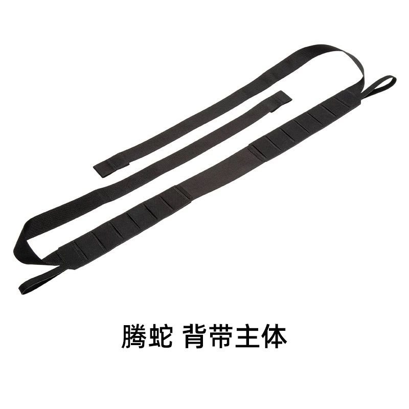 2025 Multipurpose Extensible Replacement Bag Strap Outdoor MOLLE Combined Tactical Crossbody Shoulder Strap Bag Accessories