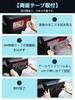 New Suzuki Jimny Jimny Sierra Nomad JC74 Taillight Taillight Decorative Interior Custom Design JB64, JB74, Cover, Garnish, Frame, Parts, Accessories,
