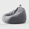 Lazy BeanBag Case Seat Furniture Chairs Tatami Covers Bean Bag Cover Sofas Cover Pouf  Puff Couch