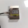 Guangce S-Type Load Sensor YZC-516 (100kg to 500kg)