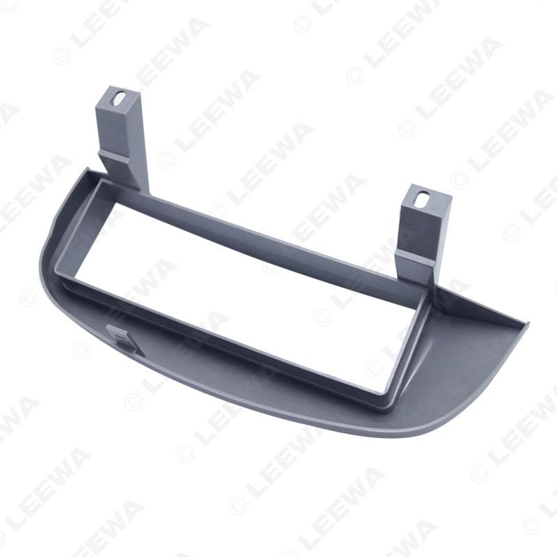 Fiat Palio/Siena Car Audio Faceplate for DVD/CD Modifications