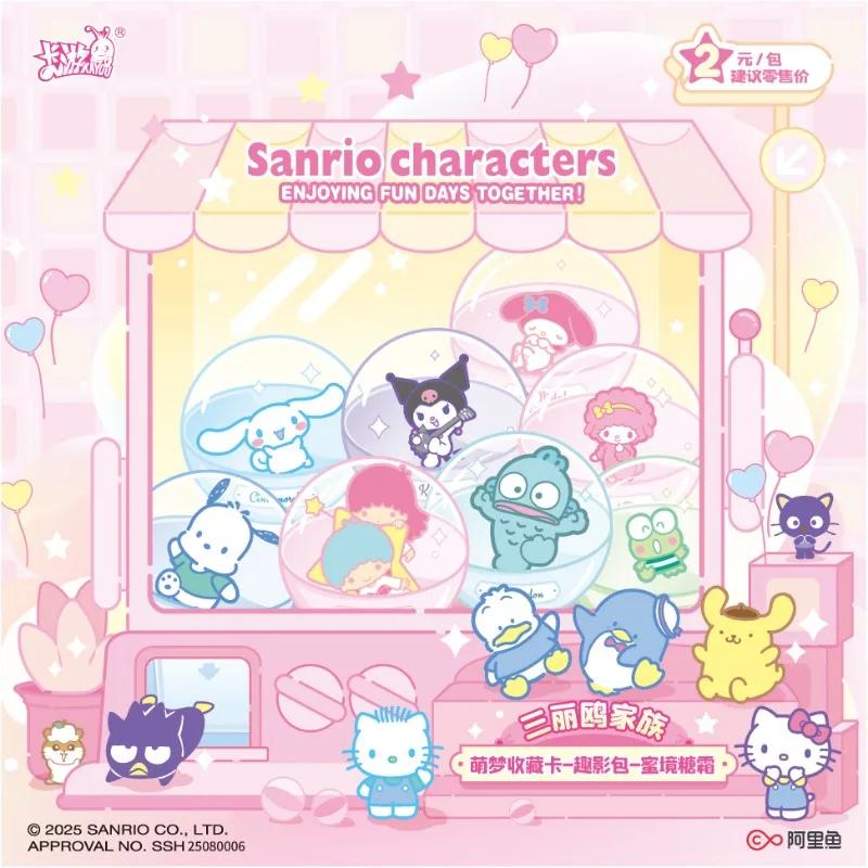 Forest Whisper Symphony Fun Shadow Pack Honey Frosting Sanrio Family  Anime Character Collection Card ToysGifts