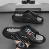 Fashion Slippers for Men Women Fashion Leisure Sports Slippers Anti Slip Platform Slipper Light EVA Slippers Summer Couple Beach Shoes