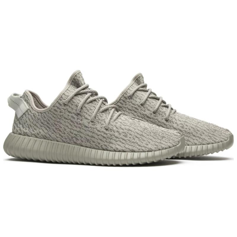 Adidas Yeezy Boost 350 'Moonrock' Sneakers AQ2660