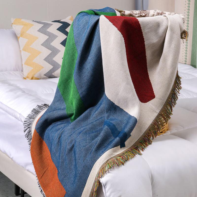 OEING Multifunctional Jacquard Throw Blanket