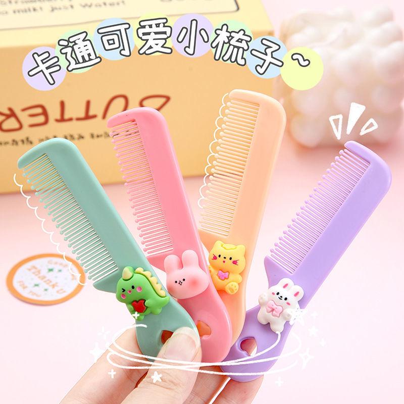 Cute Baby Massage Comb for Infants & Toddlers (0-3 Years) - Portable Hair Care Tool